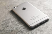 手機號碼注冊不了QQ的解決辦法，手機號碼無法通過QQ注冊怎么辦？