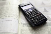 注冊微信時(shí)短信收不到驗(yàn)證碼？一文解析解決方法！微信注冊驗(yàn)證碼收不到？速看解決攻略！