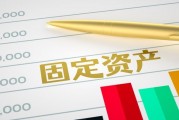 離岸保險和內(nèi)地險差別？