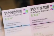 又一筆收購(gòu)！阿斯利康擬以1.6億美元“吃下”琺博進(jìn)中國(guó)業(yè)務(wù)