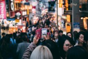 天貓SEO網(wǎng)站優(yōu)化攻略，助力店鋪在電商競爭中脫穎而出，天貓SEO優(yōu)化秘籍，電商店鋪制勝之道