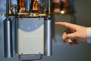 IBM宣布新量子處理器及2029年“星椋鳥”超級(jí)計(jì)算機(jī)計(jì)劃