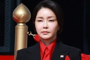 韓媒：韓國淑明女子大學初步判定，金建希碩士論文存在抄襲