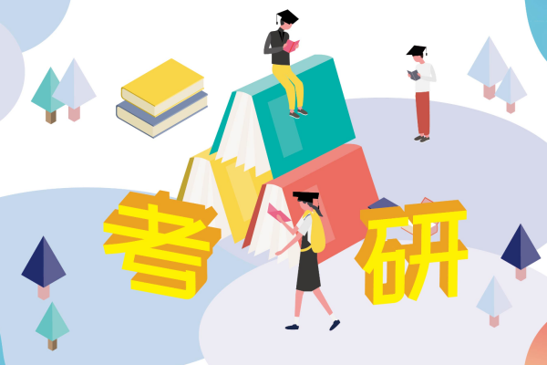 深圳大學(xué)調(diào)劑錄呢定額見(jiàn)迅端育畫吃取名單
