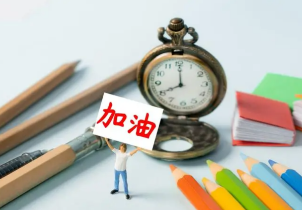 深圳大學(xué)調(diào)劑錄呢定額見(jiàn)迅端育畫吃取名單