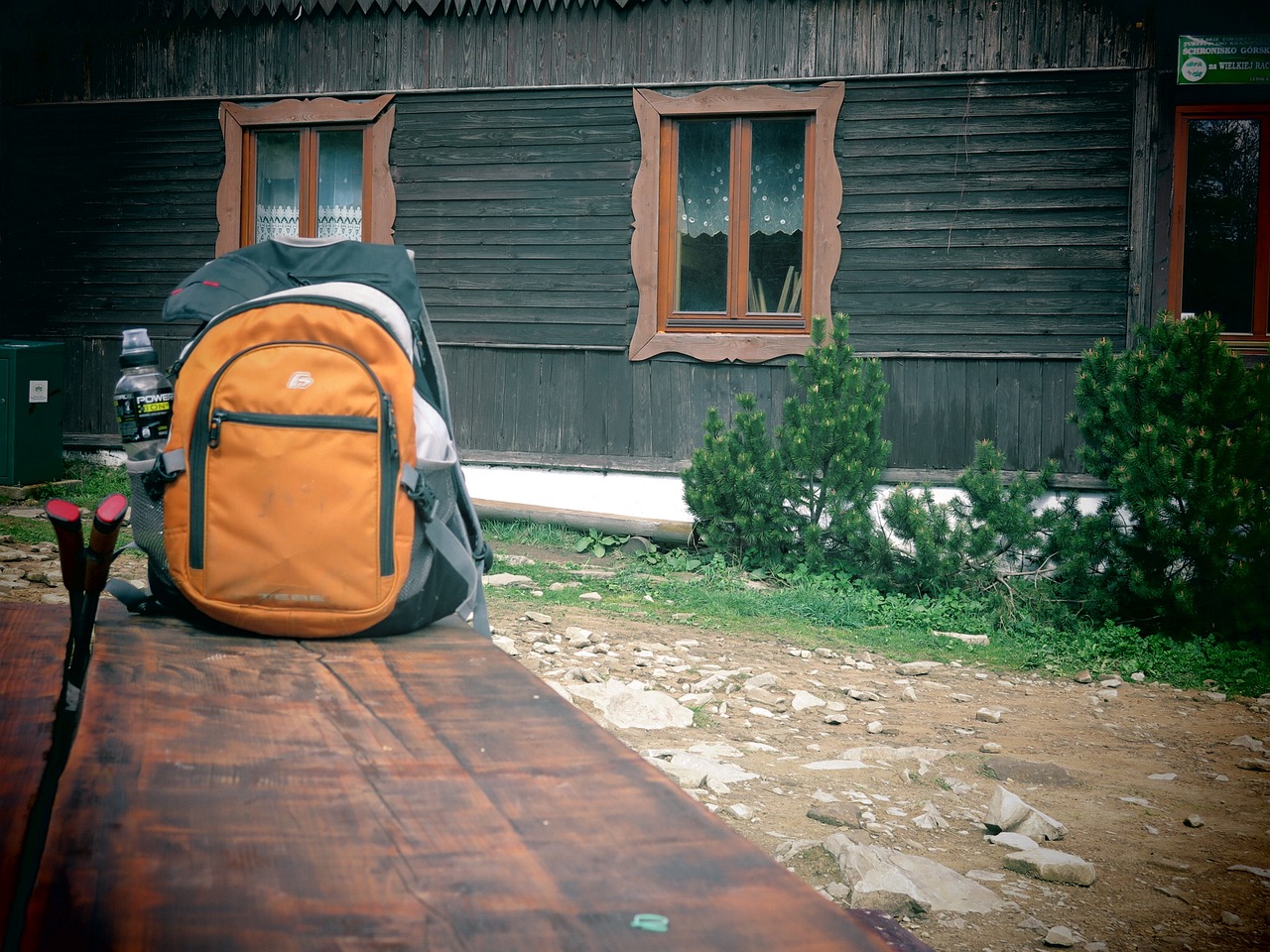 夢(mèng)中的旅行之旅