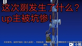 3.31 免費(fèi)游戲，刺激、自由與樂(lè)趣的融合