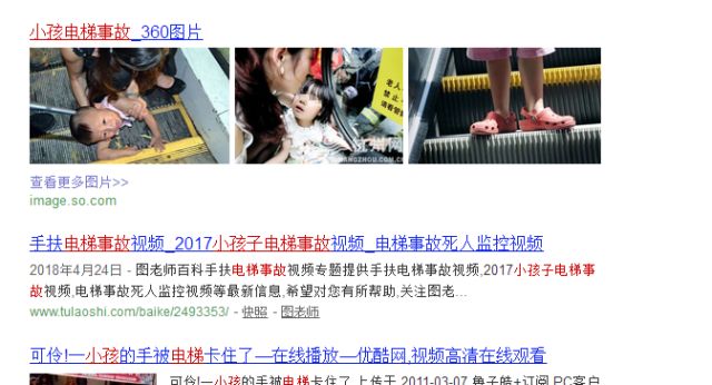 【專題論述】金磚國家油脂油料生產(chǎn)、貿(mào)易格局分析