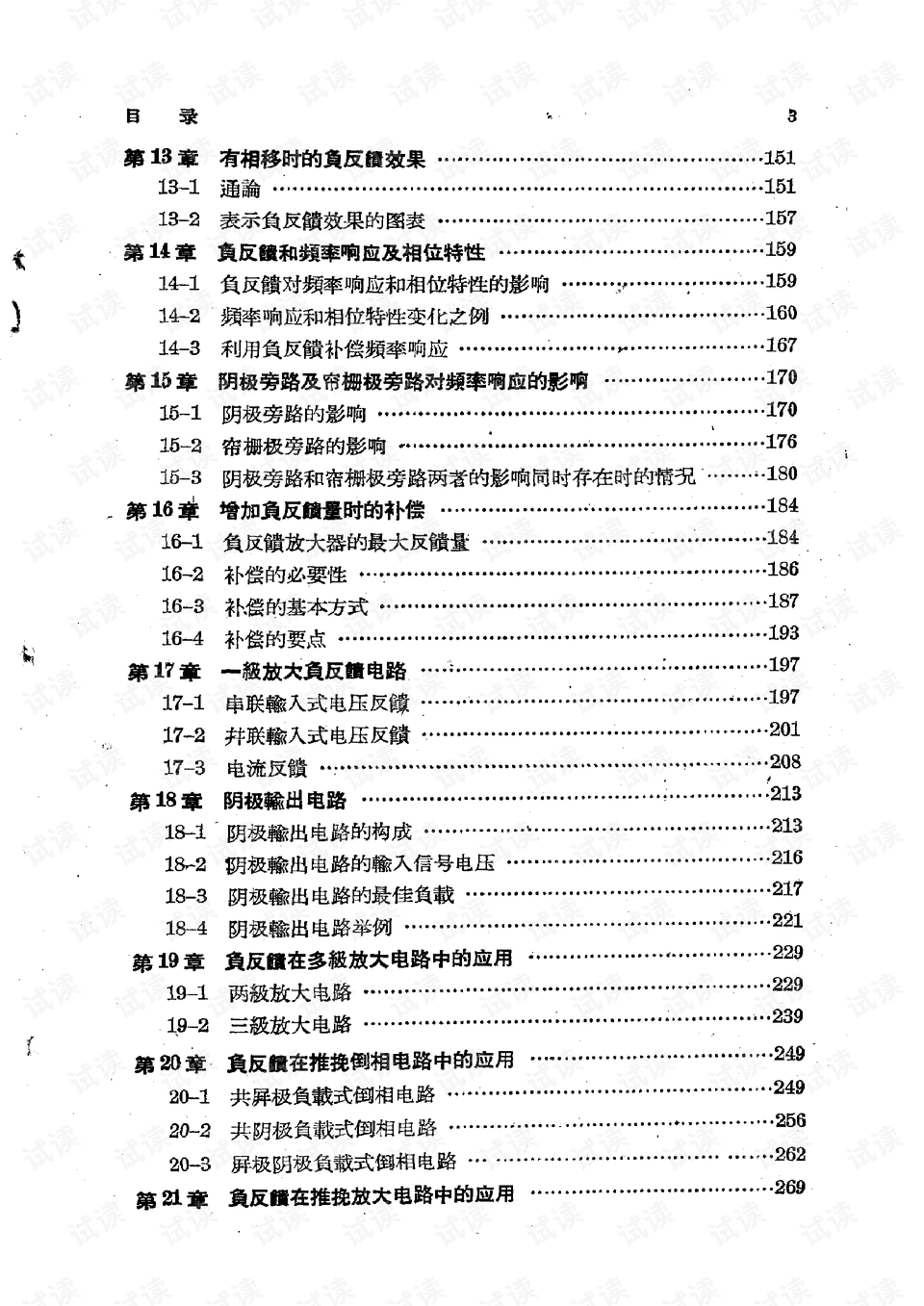 口腔本科錄取分數(shù)_2020年口腔專業(yè)錄取分數(shù)線