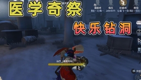 體驗(yàn)無(wú)盡的樂(lè)趣，探索免費(fèi)小游戲的無(wú)限可能