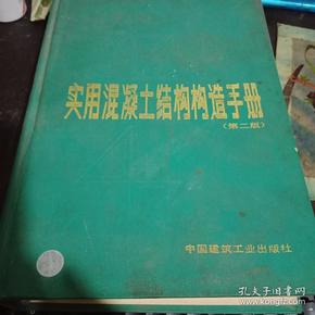 違約金的計算方法如何明確以避免糾紛？這些方法有哪些具體規(guī)定？
