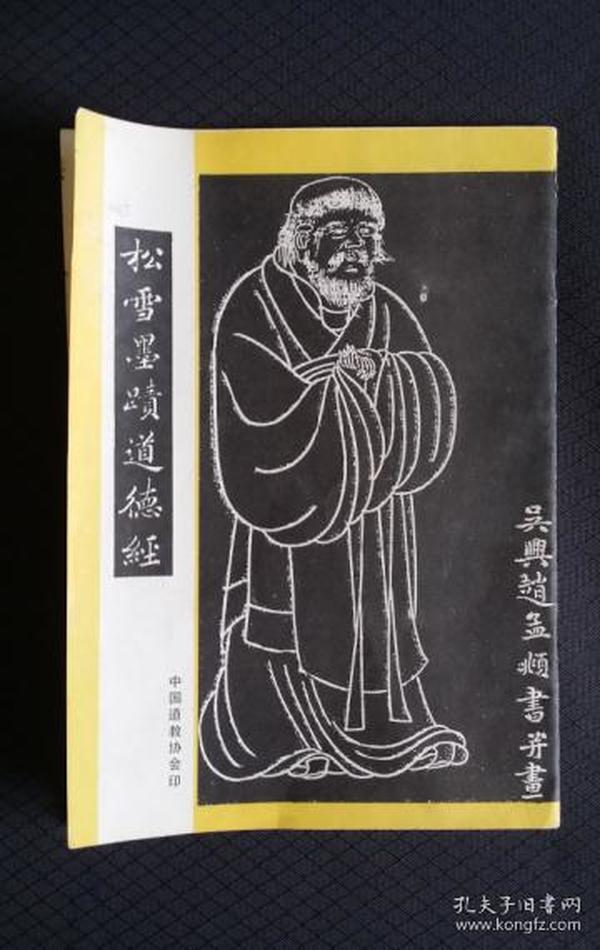 夢(mèng)到窗戶掉了，一場心靈之窗的啟示