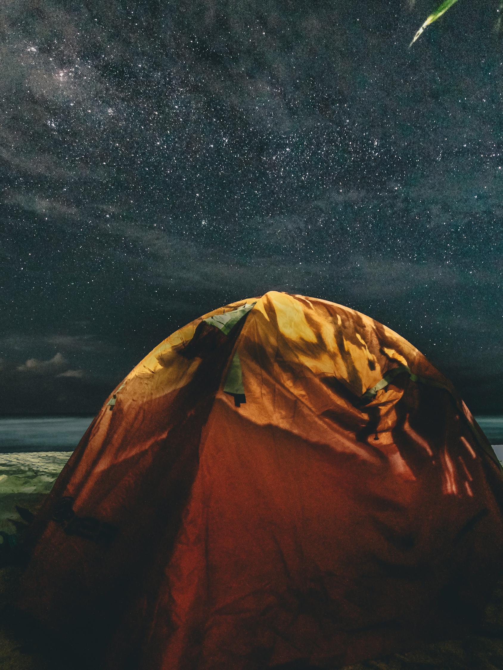 探索無限宇宙，星空插件網站帶你領略浩瀚星空之美