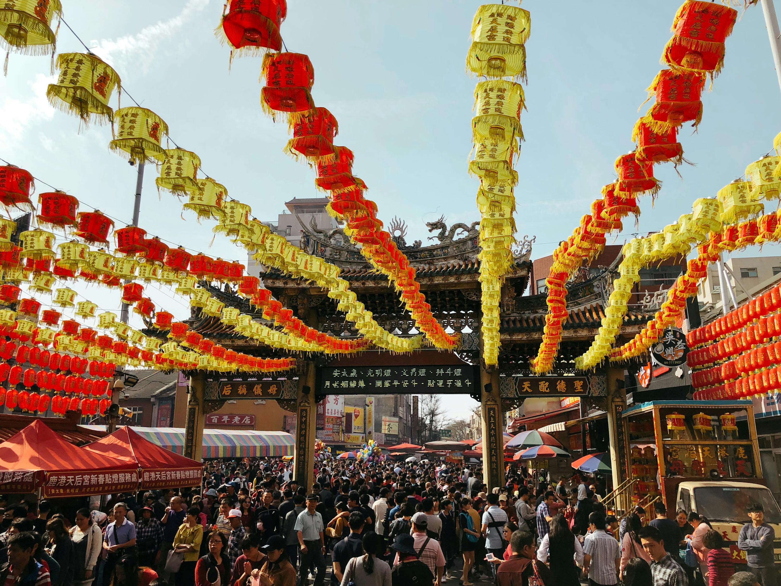 鹽城市作為一個有著豐富歷史文化、美食資源和獨(dú)特風(fēng)貌的地區(qū)，對于擁有高質(zhì)量網(wǎng)站流量的需求也日益增強(qiáng)。在眾多服務(wù)商中，如何合理定價以吸引更多的客戶，滿足企業(yè)不同的需求呢？