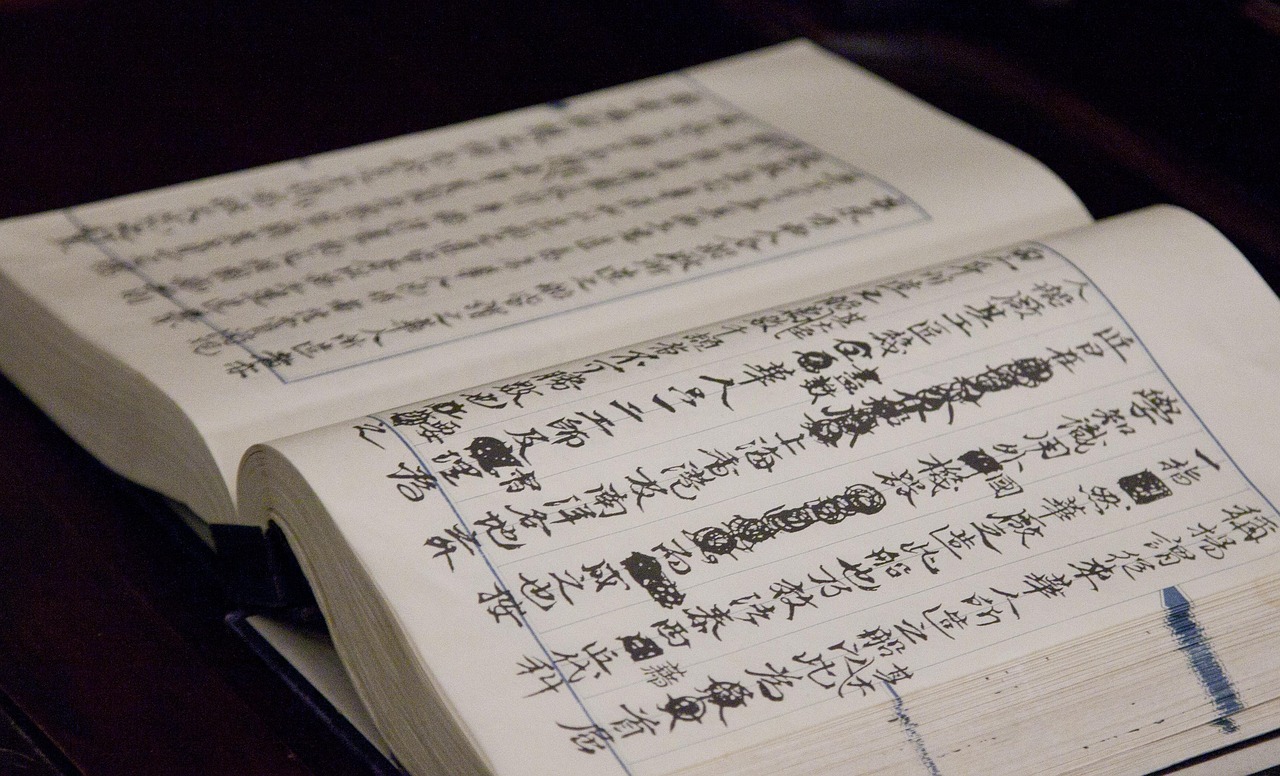 佛經(jīng)網(wǎng)站排名，探尋佛教文化的網(wǎng)絡(luò)寶藏