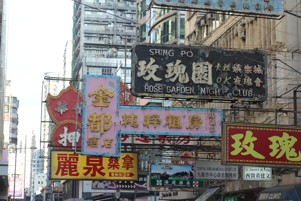 集團公司如何注冊？