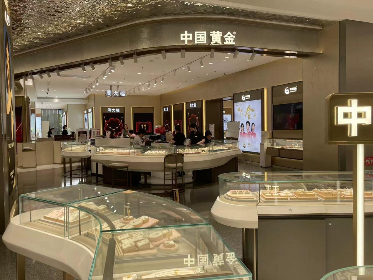 國內(nèi)飾品金價逼近800元/克！十一假期金店忙促銷，消費者觀望情緒濃厚