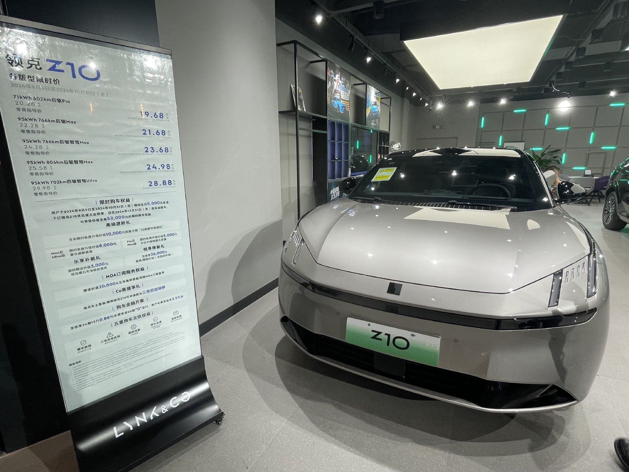 實探車市“金九銀十”：車企忙推新車，銷售加班到半夜，經(jīng)銷商有望擺脫虧損？