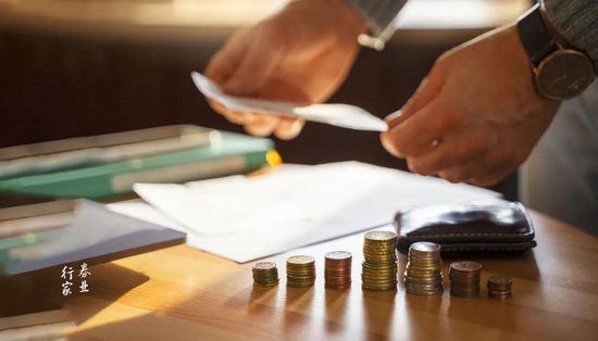 中泰期貨驚見“集體欠稅”事件！“仙股”的“夢想”之路