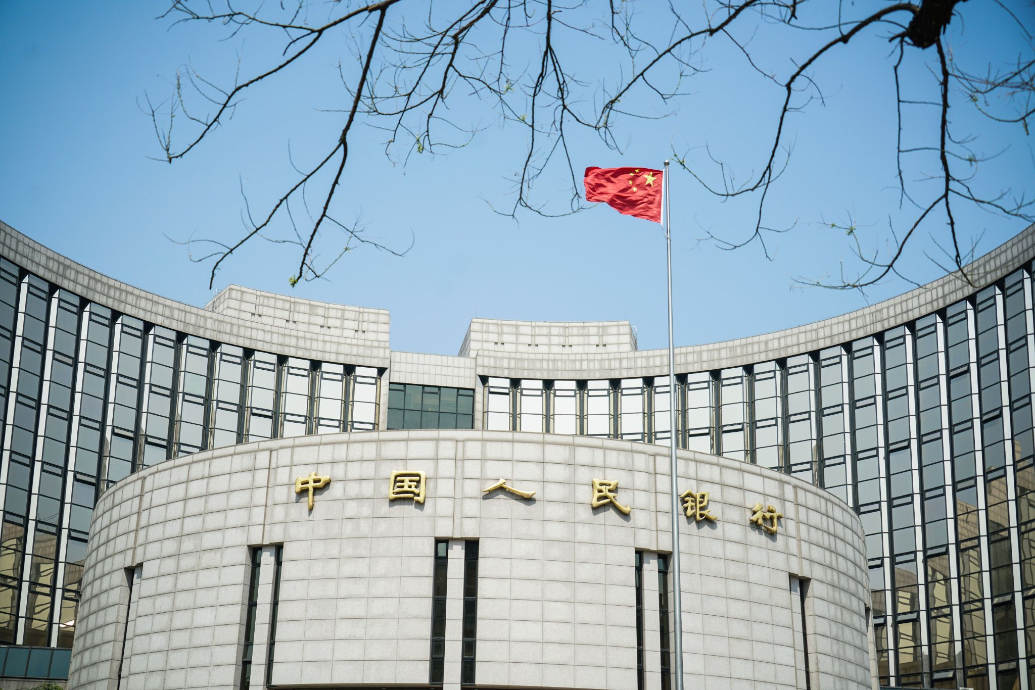 再度增長！9月央行對中央政府債權(quán)增長2302億，釋放什么信號？