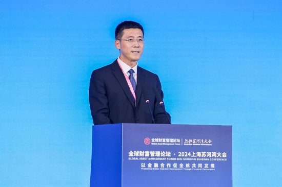 建行副行長(zhǎng)李建江：順應(yīng)數(shù)字化、綠色化發(fā)展趨勢(shì)，金融機(jī)構(gòu)需發(fā)揮先導(dǎo)作用