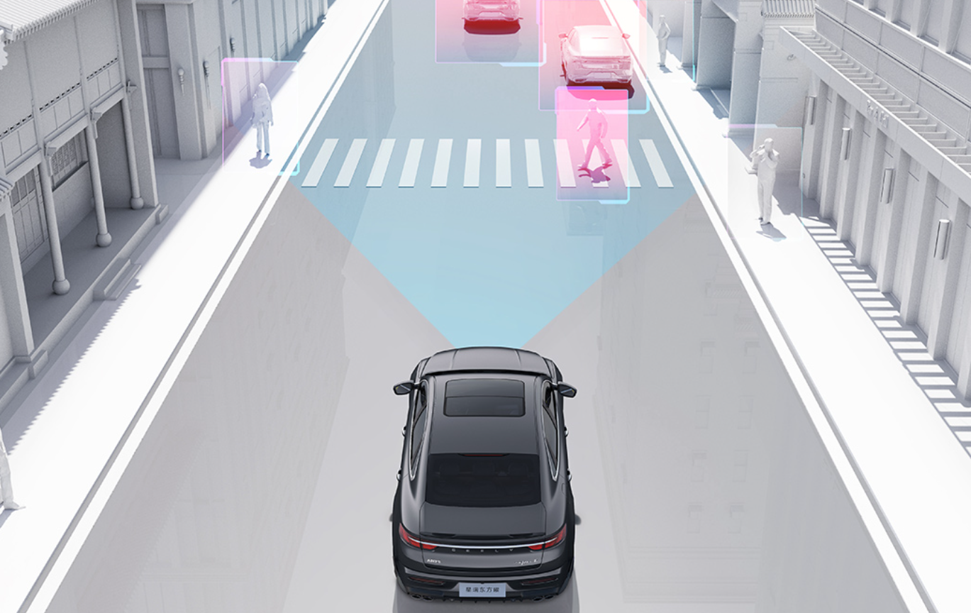2025 款吉利星瑞東方曜車型上市：FlymeAuto 車機(jī)系統(tǒng)，9.97 萬元起
