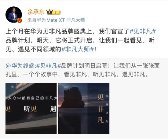 14時28分，集體拉升！