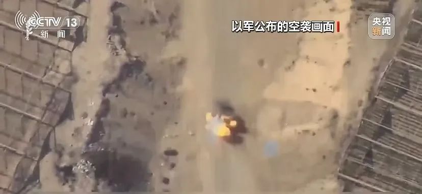 消息傳來(lái)：卡薩布，遭空襲身亡！