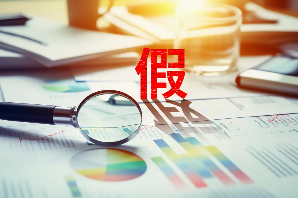 子公司虛增利潤(rùn)，京山輕機(jī)涉嫌信披違法違規(guī)遭立案，律師：投資者索賠訴訟已進(jìn)入倒計(jì)時(shí)