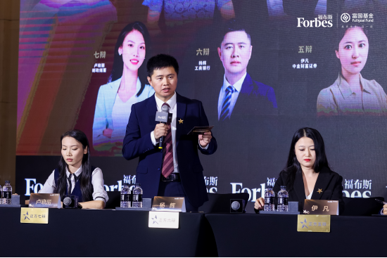 巔峰賽事華麗收官！“第十四屆福布斯?富國(guó)中國(guó)優(yōu)選理財(cái)師評(píng)選”圓滿落幕