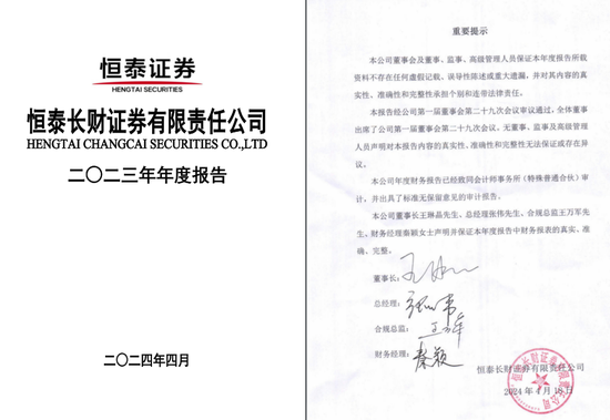 數(shù)學(xué)不好，投行“改錯(cuò)”