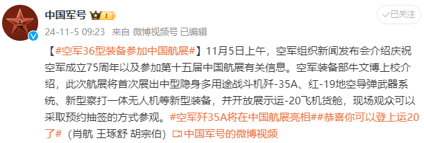 突破！放量大漲！牛市主升浪來了嗎？