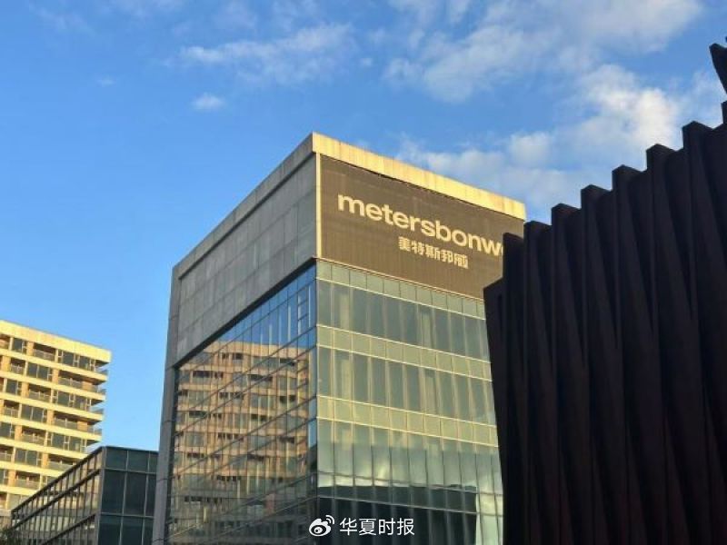 美特斯邦威繼續(xù)大刀闊斧改革，創(chuàng)始人周成建親自下場(chǎng)直播帶貨