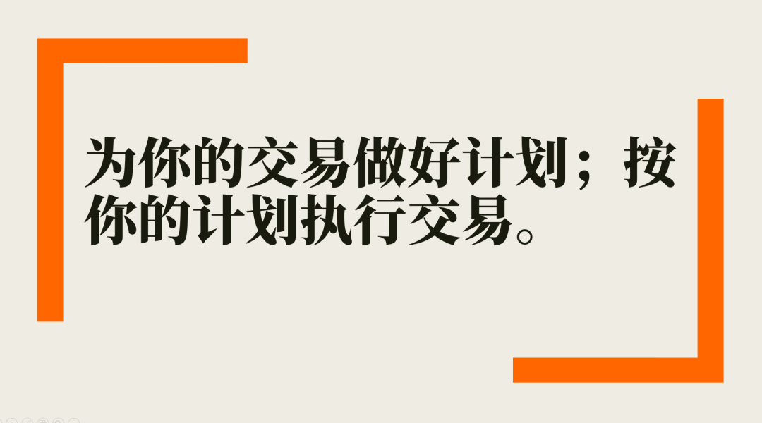 目前大宗商品的估值走到什么位置了？11-12