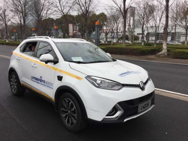 上海頒發(fā)首批無人駕駛車牌？系誤讀，識別標(biāo)牌并非車牌