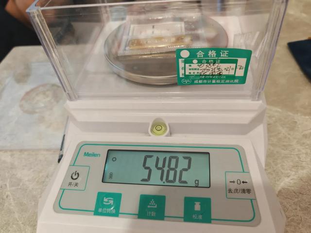 跌太猛！國(guó)際金價(jià)連跌5天！有人砸60多萬“抄底”