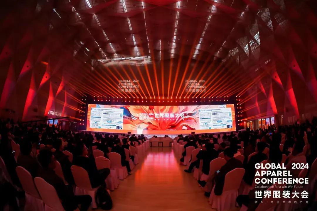 “融和”20個國家和地區(qū)服裝精英，2024世界服裝大會在東莞虎門開幕！