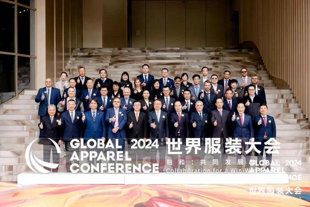 “融和”20個國家和地區(qū)服裝精英，2024世界服裝大會在東莞虎門開幕！