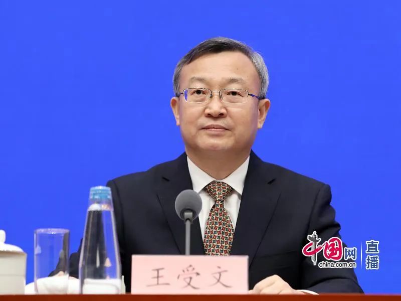 中方回應(yīng)特朗普“關(guān)稅大棒”：有能力化解和抵御外部沖擊帶來(lái)影響