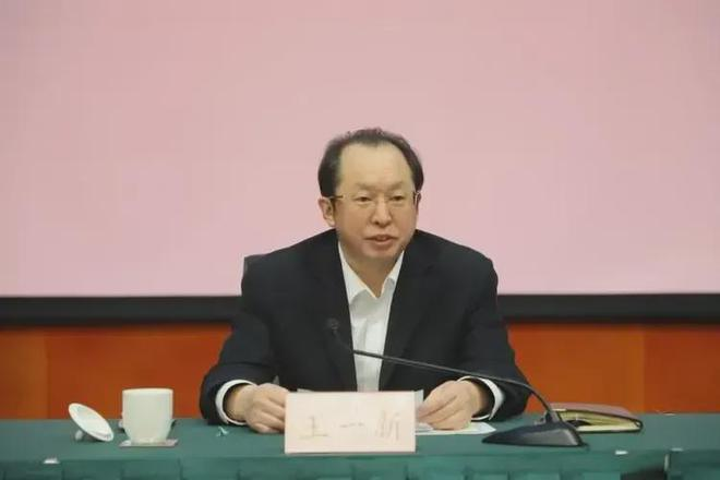 海墾集團反腐風暴：王一新被公訴，揭開系統(tǒng)性沉疴