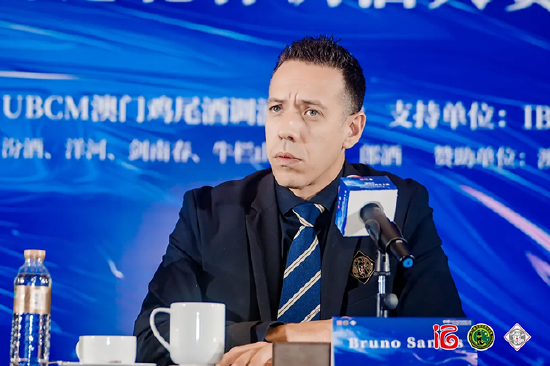 首屆白酒國際調(diào)酒大賽成功舉辦，開啟酒文化融合新紀(jì)元