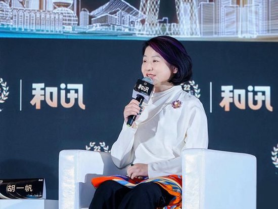 胡一帆：在全球清潔能源方面，中美兩國(guó)有合作機(jī)會(huì)