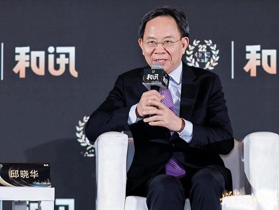 邱曉華：政策、改革、開放、民生都要有大招