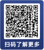 主理人面對面| 當(dāng)一個組合專注指數(shù)、風(fēng)格輪動、主理人帶投，將碰撞出怎樣的火花？