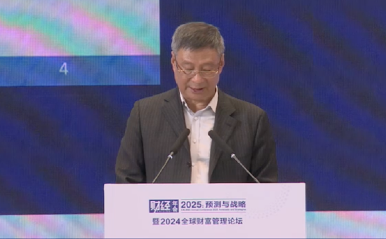 李禮輝：非公共數(shù)據(jù)流通不暢，數(shù)據(jù)賬戶與金融機(jī)構(gòu)的數(shù)據(jù)共享未達(dá)成成熟模式