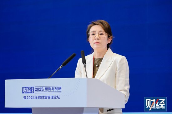 北銀理財步艷紅：銀行理財應(yīng)積極參與資本市場，培養(yǎng)壯大耐心資本