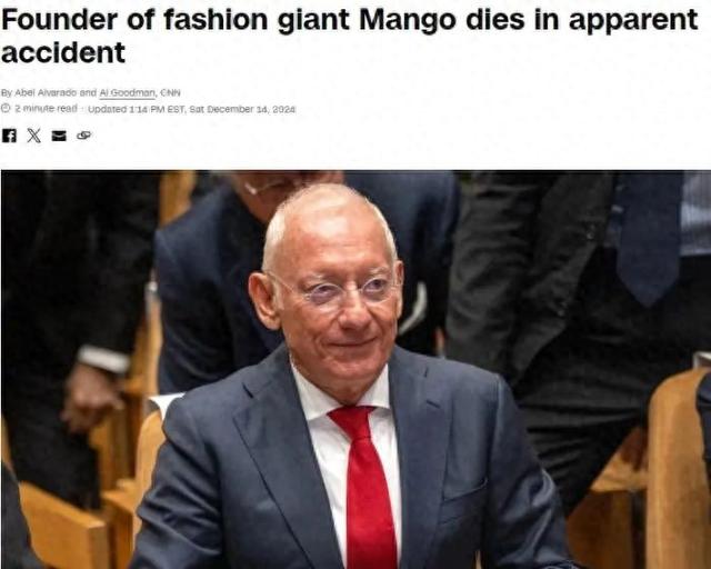 突發(fā)！西班牙億萬(wàn)富翁徒步旅行時(shí)意外身亡
