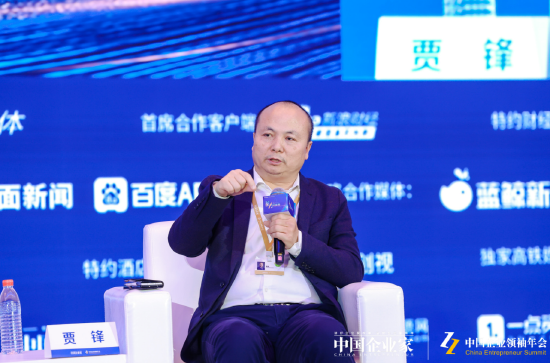 華耐家居賈鋒：用科技提高競爭力，用管理提高效益