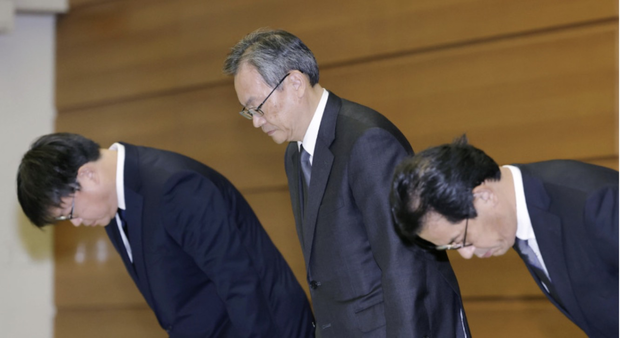日本最大銀行前雇員被爆竊取客戶總值逾10億日元財物，日內(nèi)閣官房長官發(fā)聲