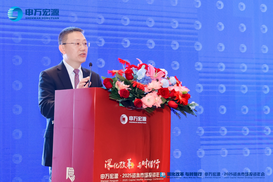 明年A股如何布局？申萬(wàn)宏源最新研判：主動(dòng)管理或否極泰來(lái)